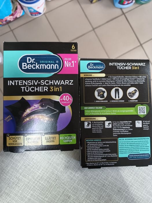 Серветки для чорних речей