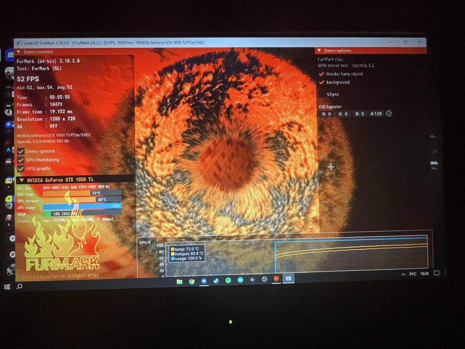 Бюджетный геймерский компьютер