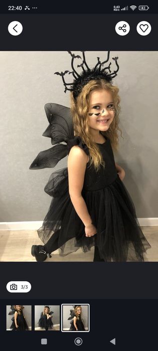 Продам сукню чорна, фатин з блистинками.(Кажан)