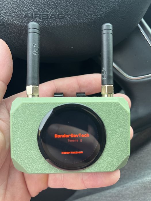 Продам детектор дронів TENETA