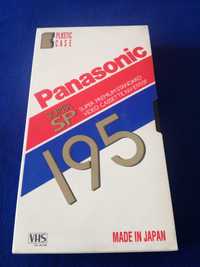 Gala biesiadna na kasecie Panasonic VHS 195