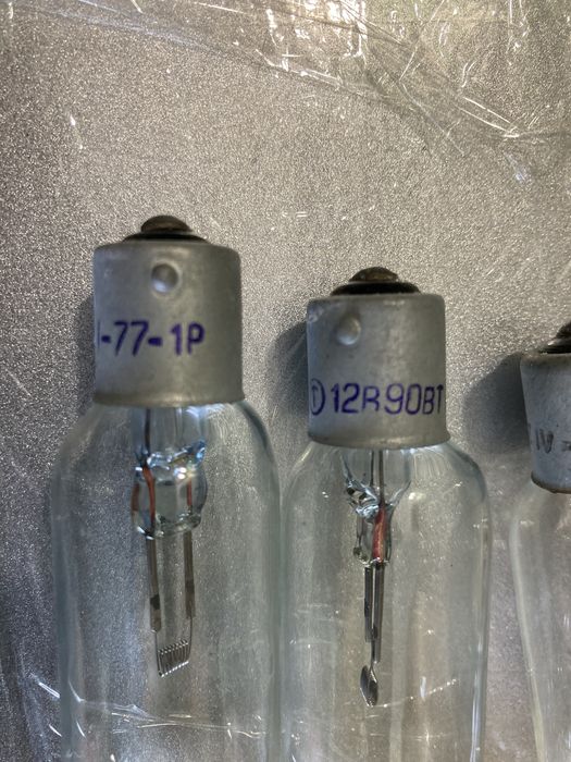 Лампа К 12-90, B15s для проектора