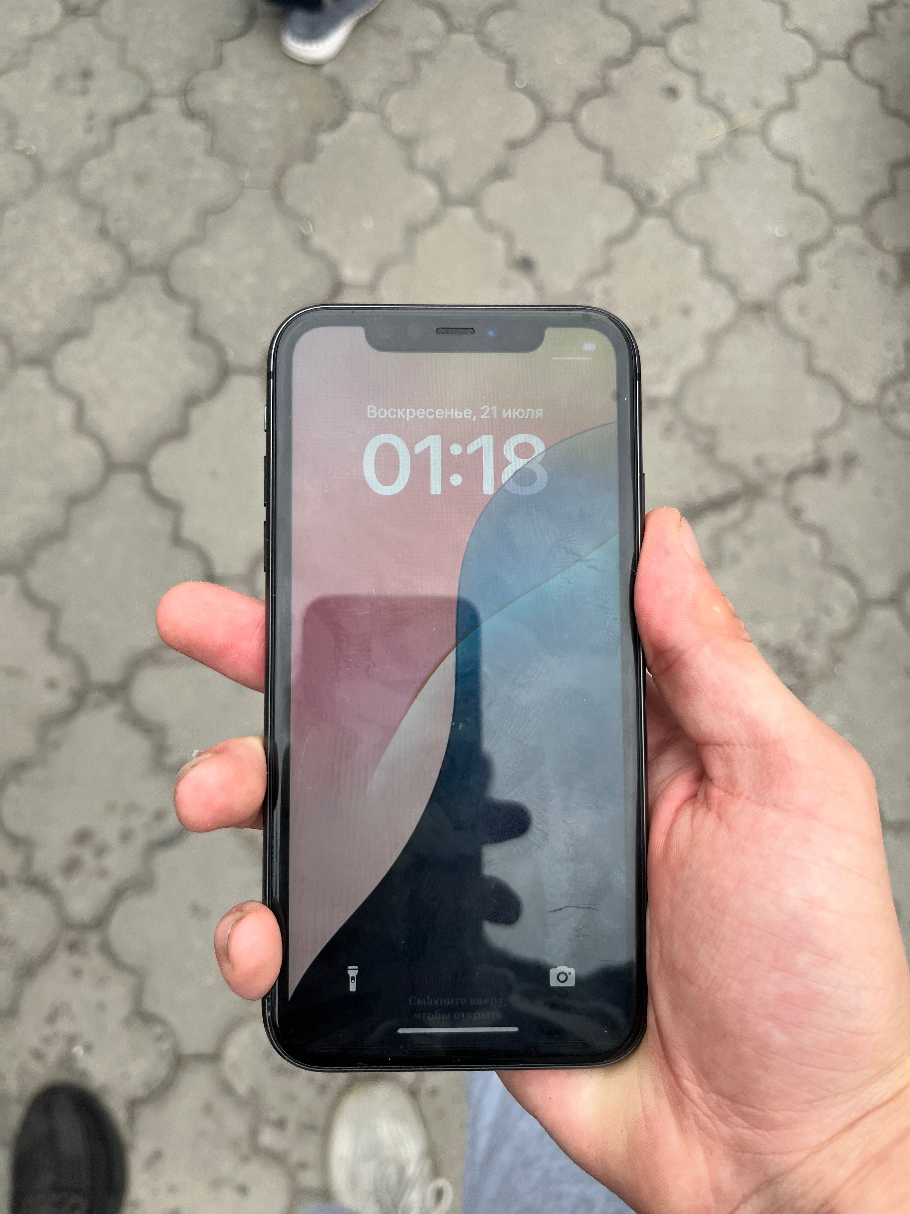 Sprzedam iPhone'a 11