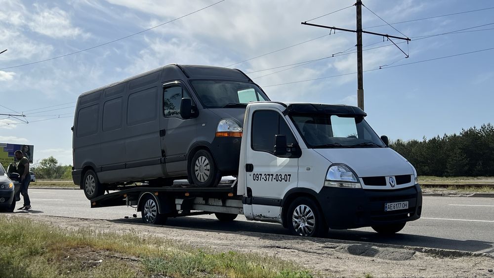 Эвакуатор Днепр не дорого