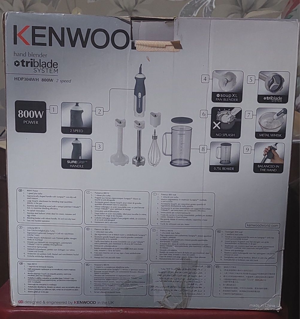 Блендер мощный погружной кенвуд KENWOOD