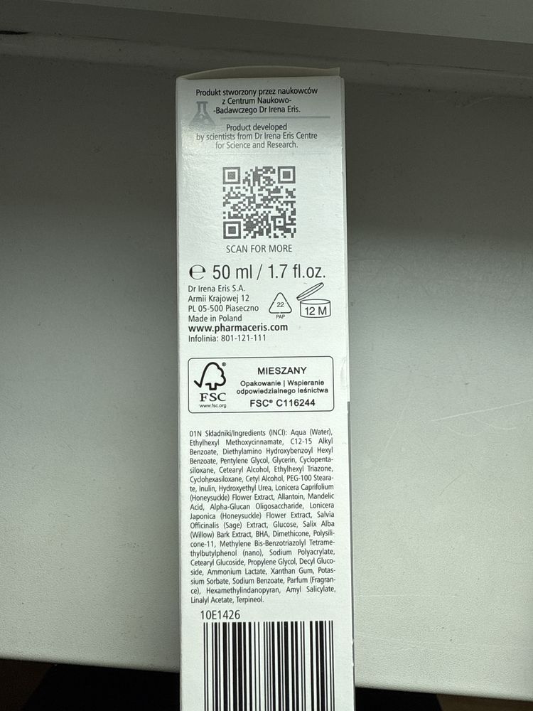 Pharmaceris T krem nawilżająco-kojący