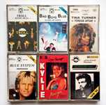 Аудиокассеты студийные MG RECORDS с записями 1990 год