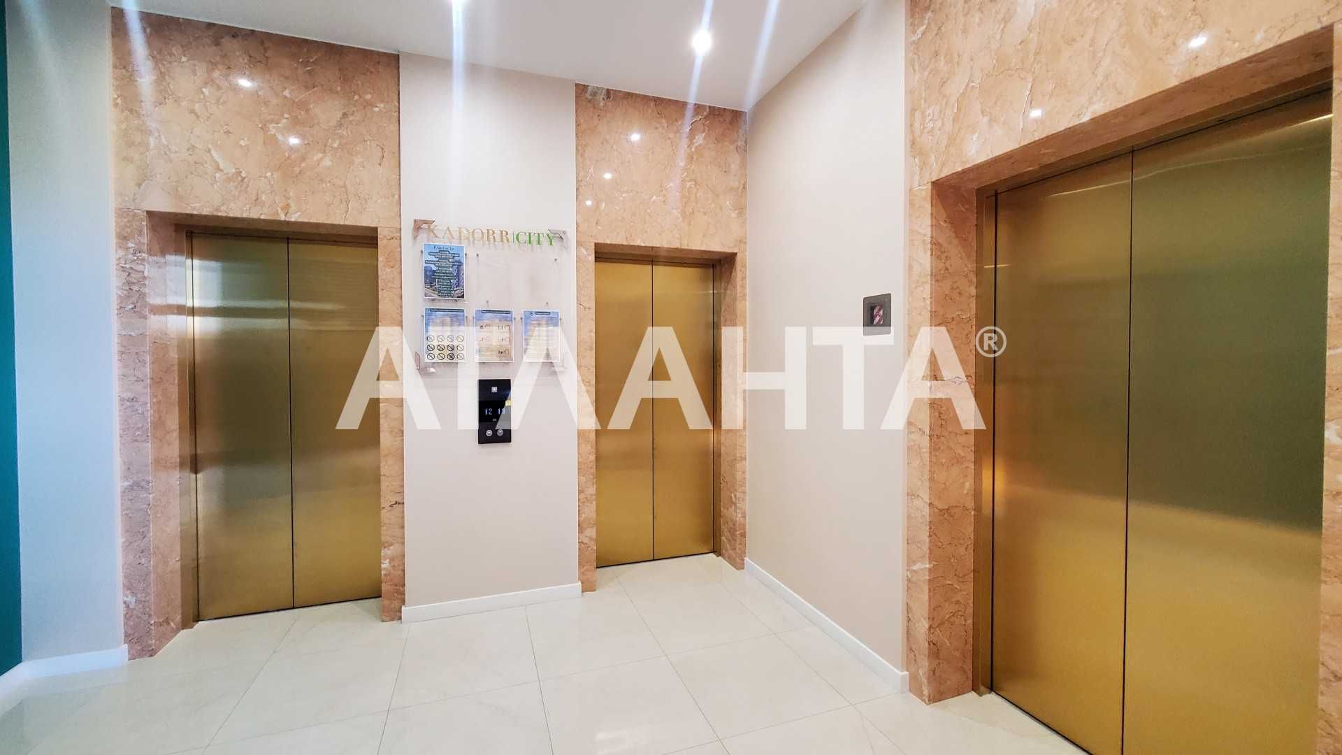 Продам 1-комнатную квартиру Вид на Город ЖК 65 Жемчужина Краснова