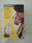 Copo colector de leite materno medela