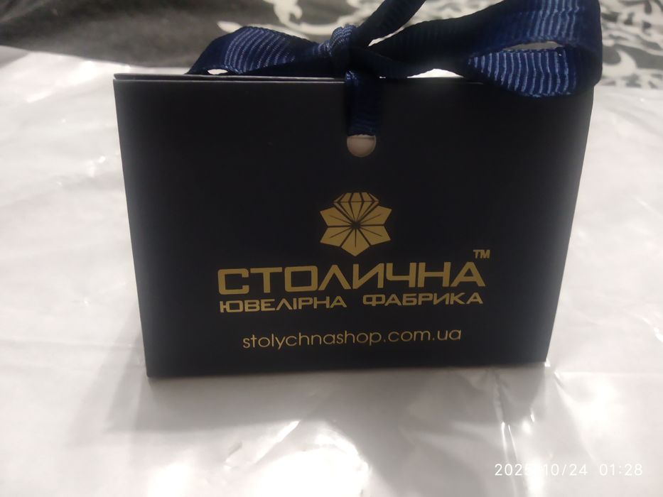 Продам чоловічий срібний браслет