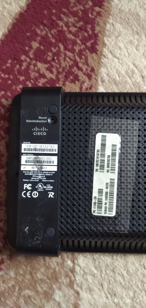 Роутер Cisco E1200
