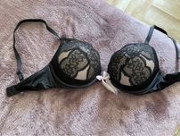 Чорний бюстгальтер Victoria's Secret