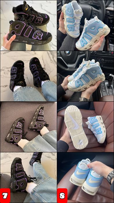 БЕЗ ПЕРЕДПЛАТИ‼️Кросівки Nike Air More Uptempo /Унісекс,36-45/ ПРЕМІУМ
