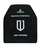 Анатомічна поліетиленова бронеплита 3 класу захисту SAP. Вага 1.38 кг.