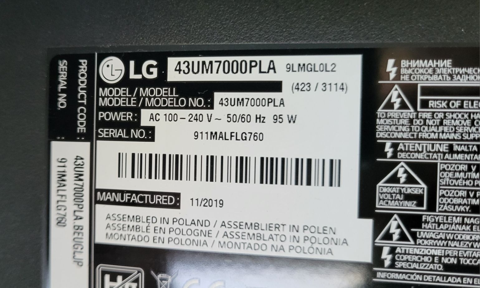 Smart tv 43 UM7000 LG uszkodzona matryca. Płyta główna sprawna