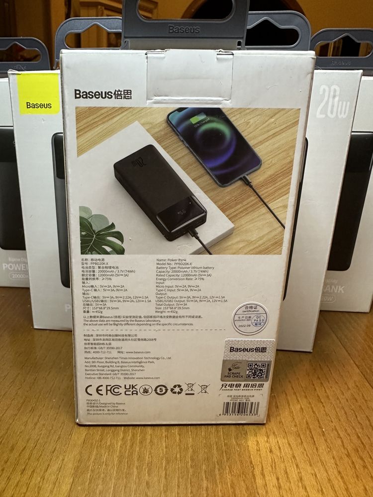 Павербанк Baseus 20w 20,000mA Новые