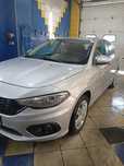 Fiat Tipo Autko w super stanie Możliwość pozostawienia innego w rozliczeniu zami