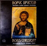 Płyta winylowa Boris Christoff Religious Chants