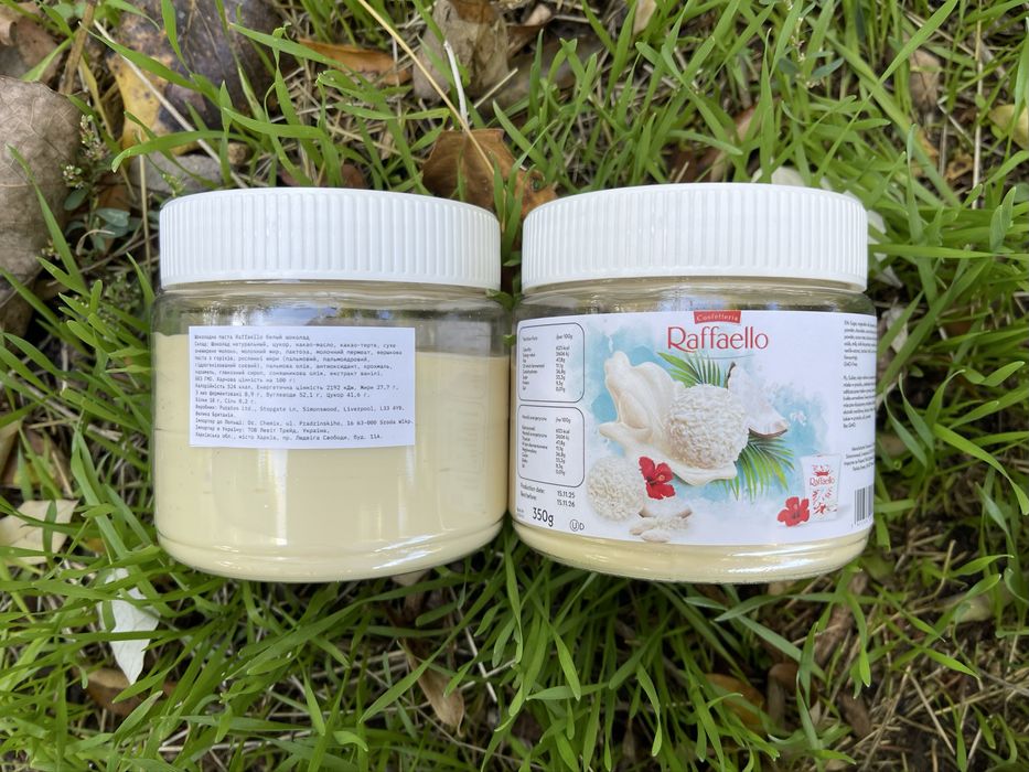 Шоколадные пасты BOLCI Dubai Дубаи SNICKERS M&Ms Raffaello Кофе Табак.