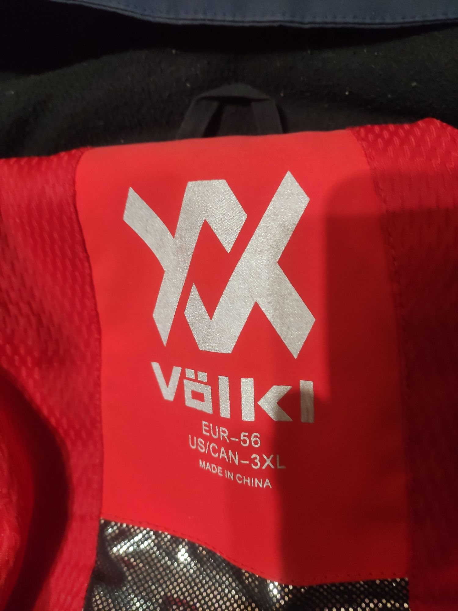 Чоловіча лижна куртка Volkl синя