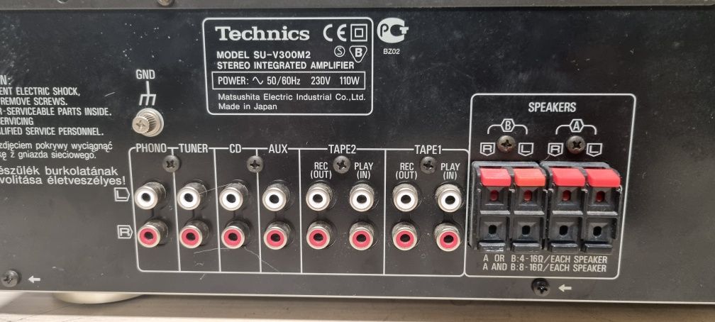 Wzmacniacz TECHNICS SU-V300M2.  Japan