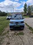 KAT.B1 Cenntro Avantier C