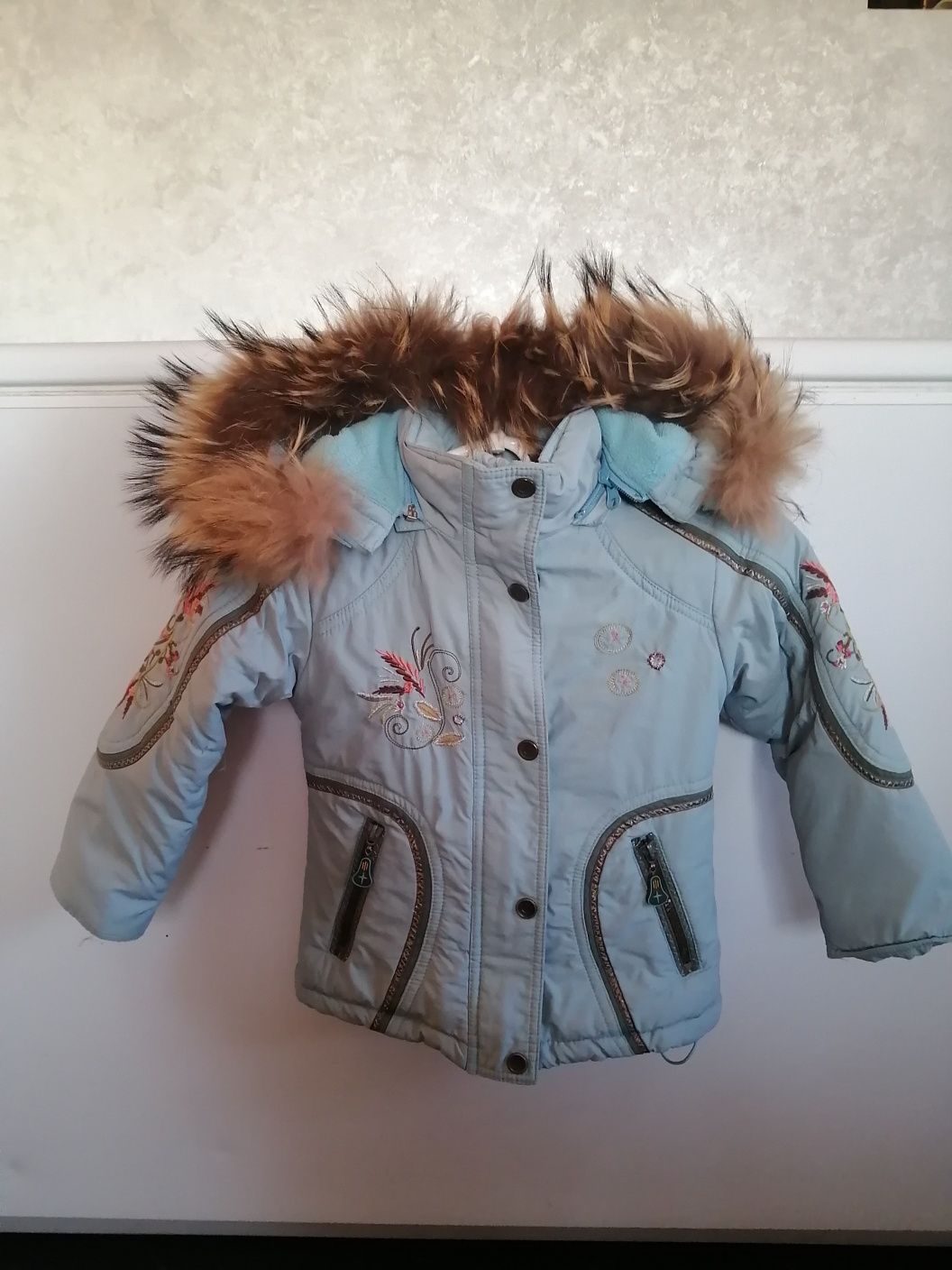Зимова куртка + подарунок напівкомбінезон