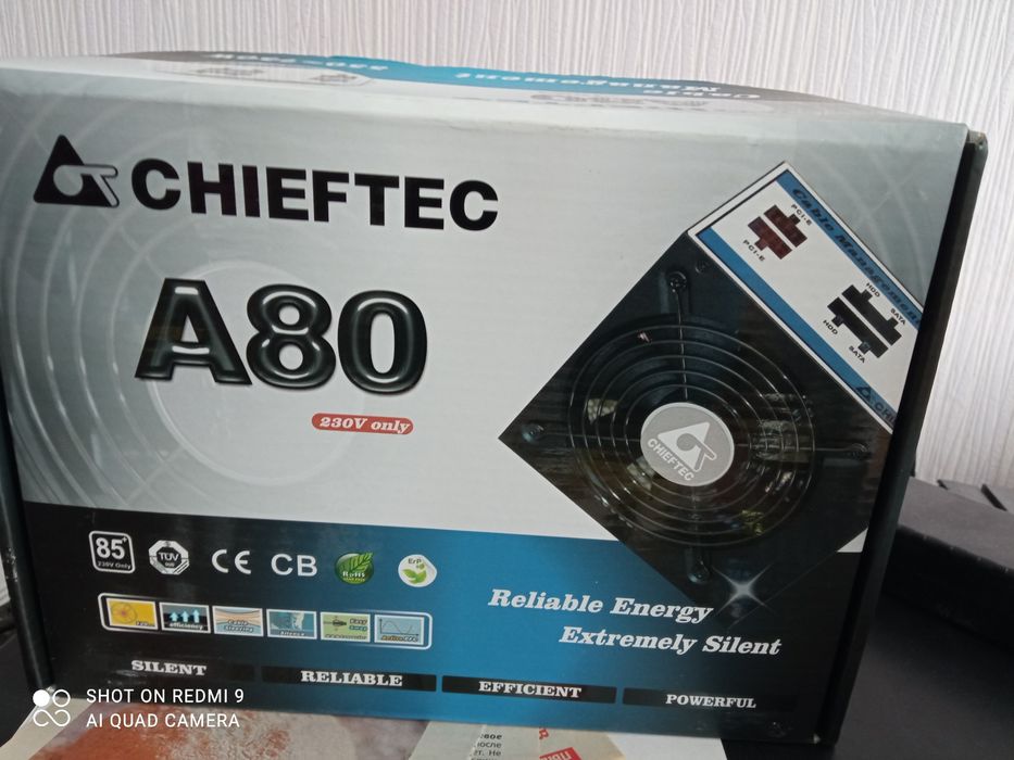 Блок живлення Chieftec A-80 CTG-750C