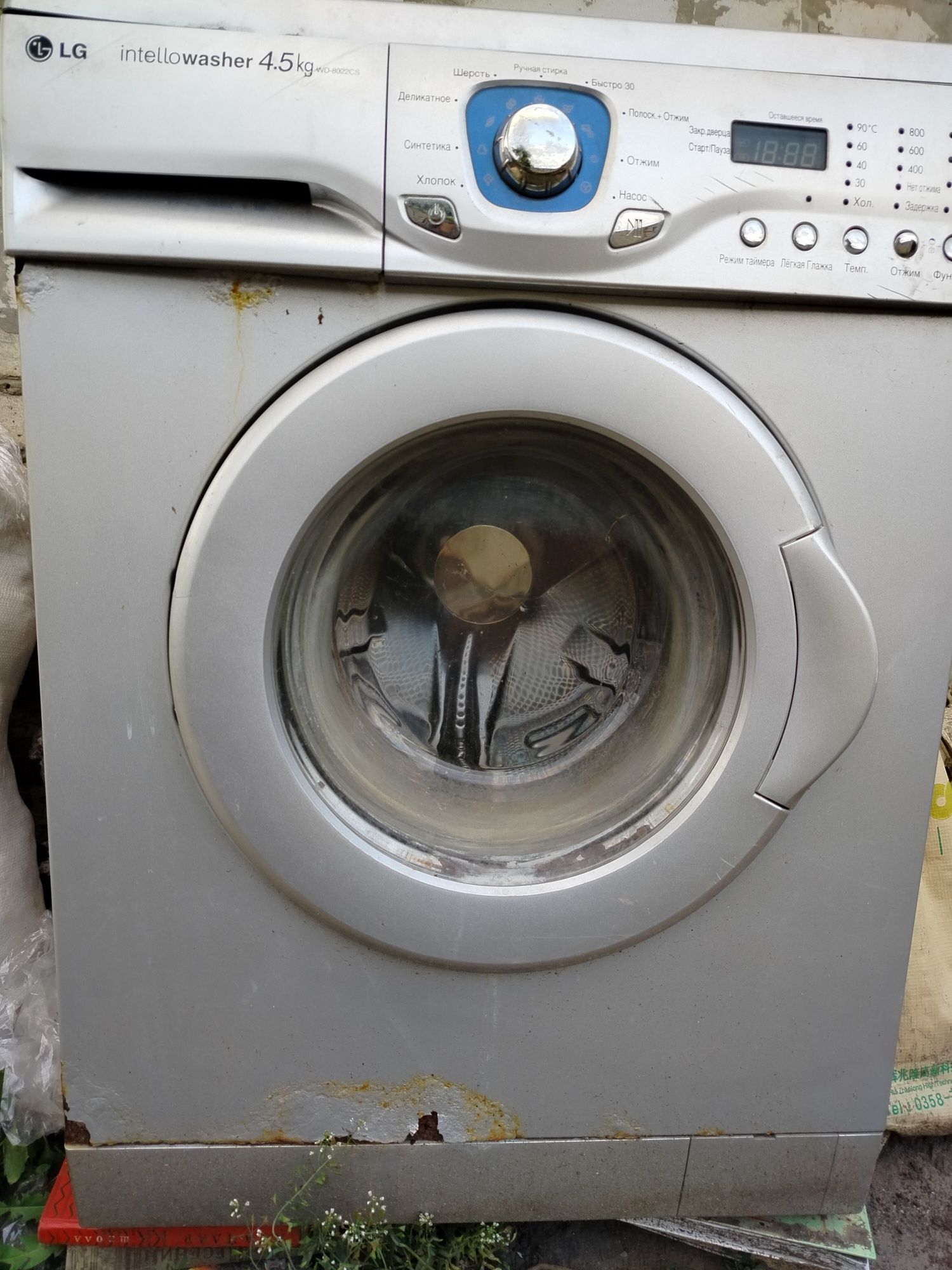 Продам пральну машину LG на запчастини
