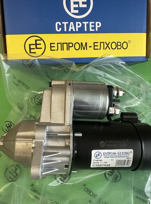 Стартер Elprom-Elhovo" LANOS 1.5 (10 зуб.)  СТ50792Е