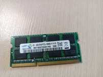 Na sprzedaż moduł pamięci RAM SO-DIMM DDR3 do laptopów.
Stan: używana,