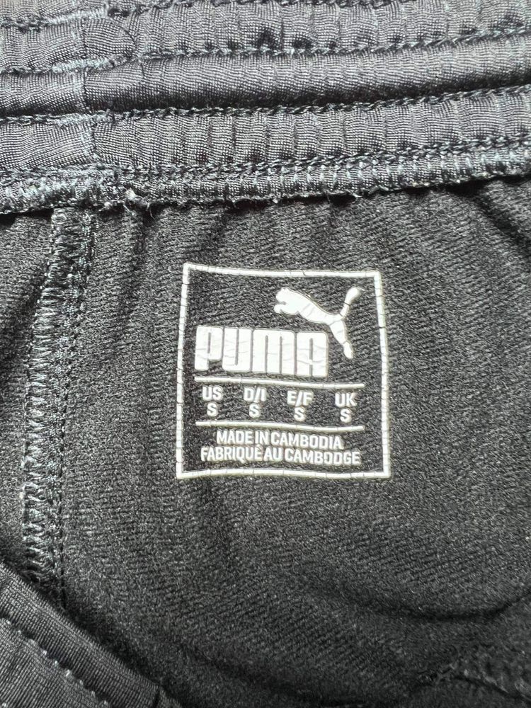 Dresy puma męskie