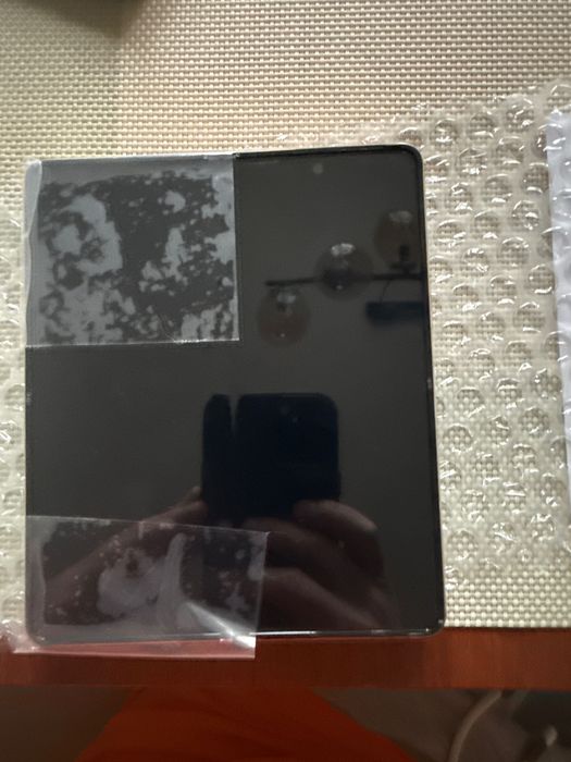 Sprzedam fajny telefon