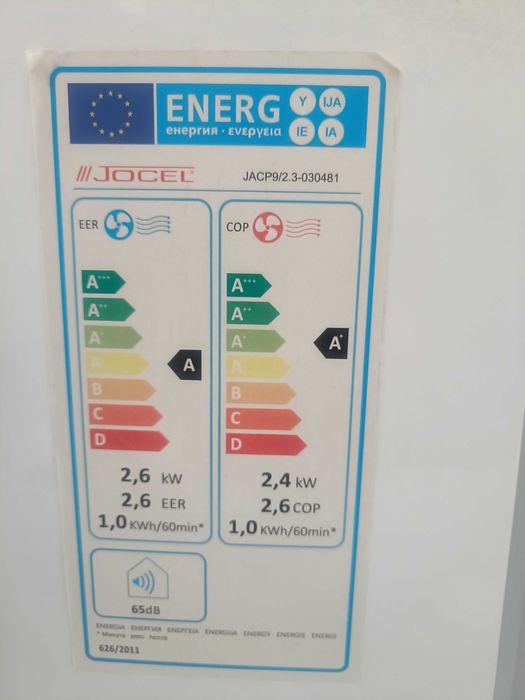 Ar Condicionado Portátil Jocel 9000 BTU – Bomba de Calor – Leiria