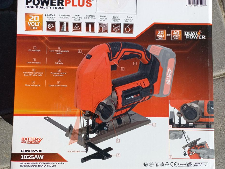 Акумуляторний лобзик powerplus powdp2530