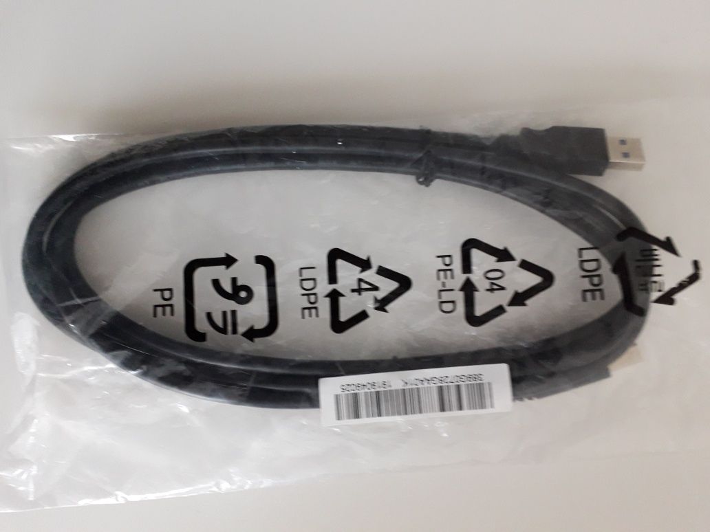 Nowy Kabel SS USB-A USB-B