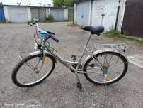 Rower damski 26"