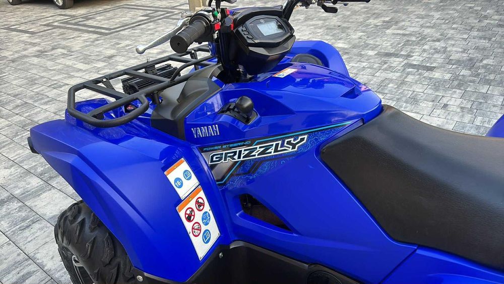Yamaha Grizzly 700 !! Nowy !! Unikat !!
