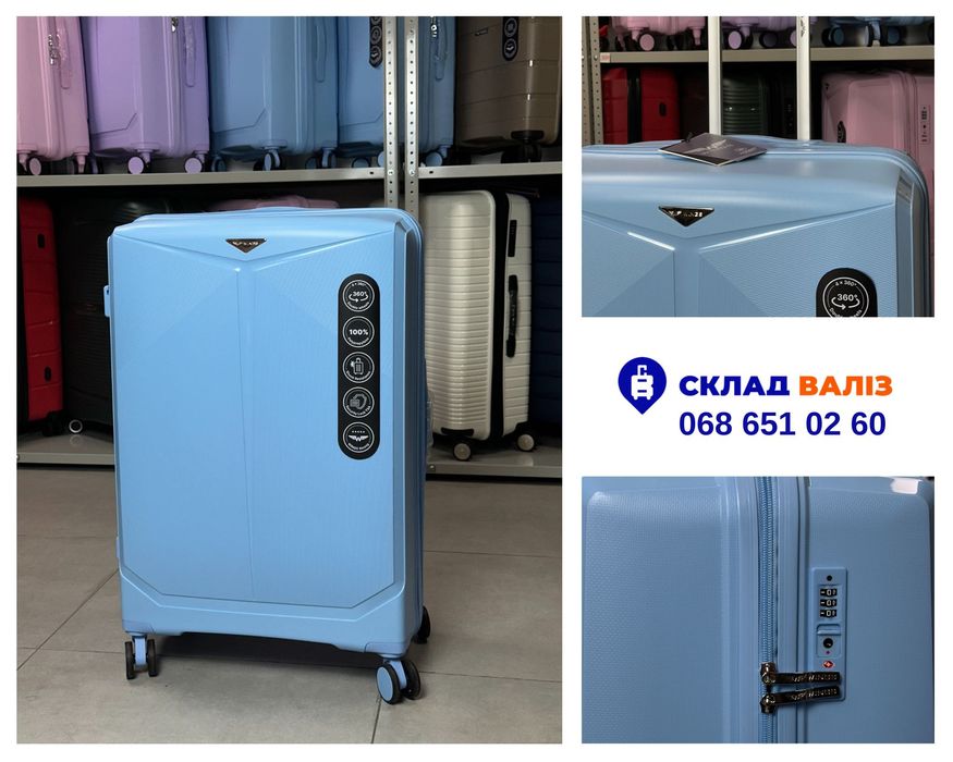 Велика валіза з поліпропілену Wings Польща. Склад валіз Вінниця