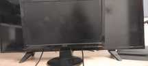 Monitor Asus  zawiera 19,5 cala