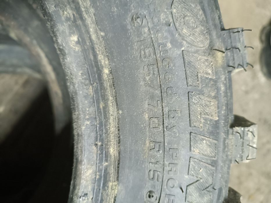 Продам шини нові непідійшов розмір