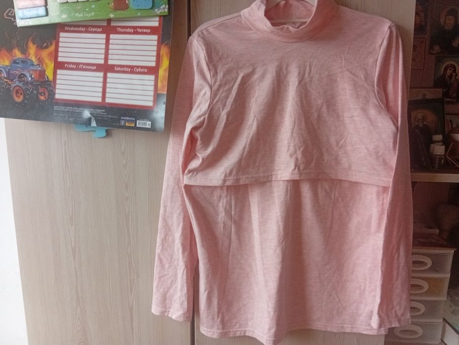 Одяг для годування груддю та вагітних