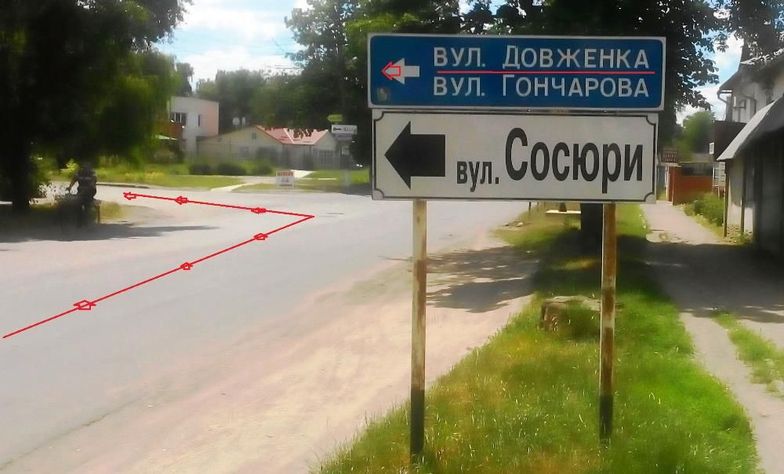 Цукор  оптом і в роздріб сіль