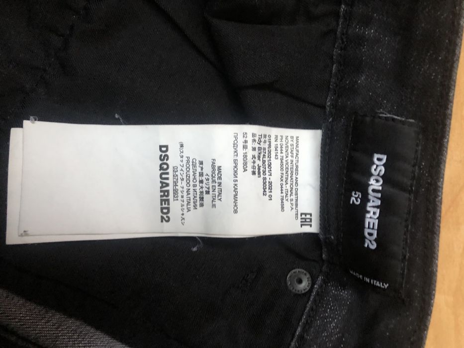 Шорти джинсові  - Dsquared2