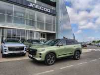 Jaecoo 7 Offroad 1,6 T-GDI, 147 KM, AWD, 7DCT, 2024r.