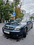 Opel Vectra 1.8 benzyna + gaz