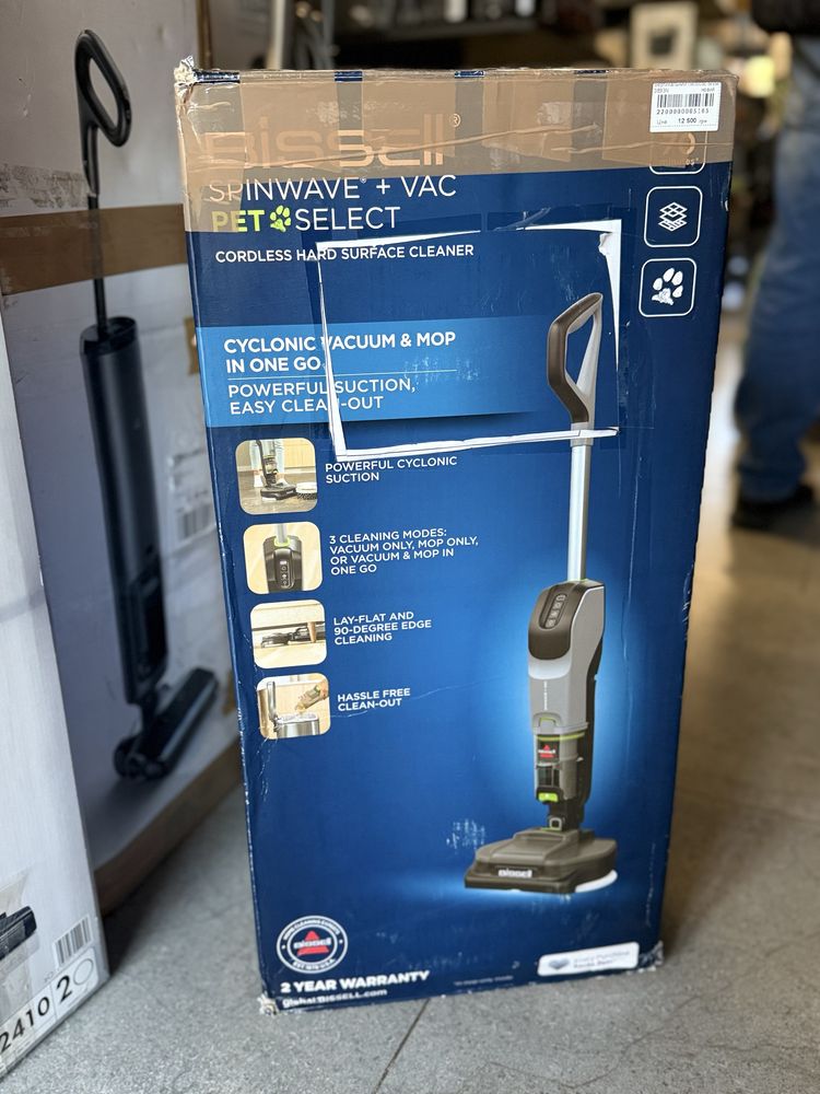 Акумуляторний пилосос миючий Bissell SpinWave + Vac Pet Select