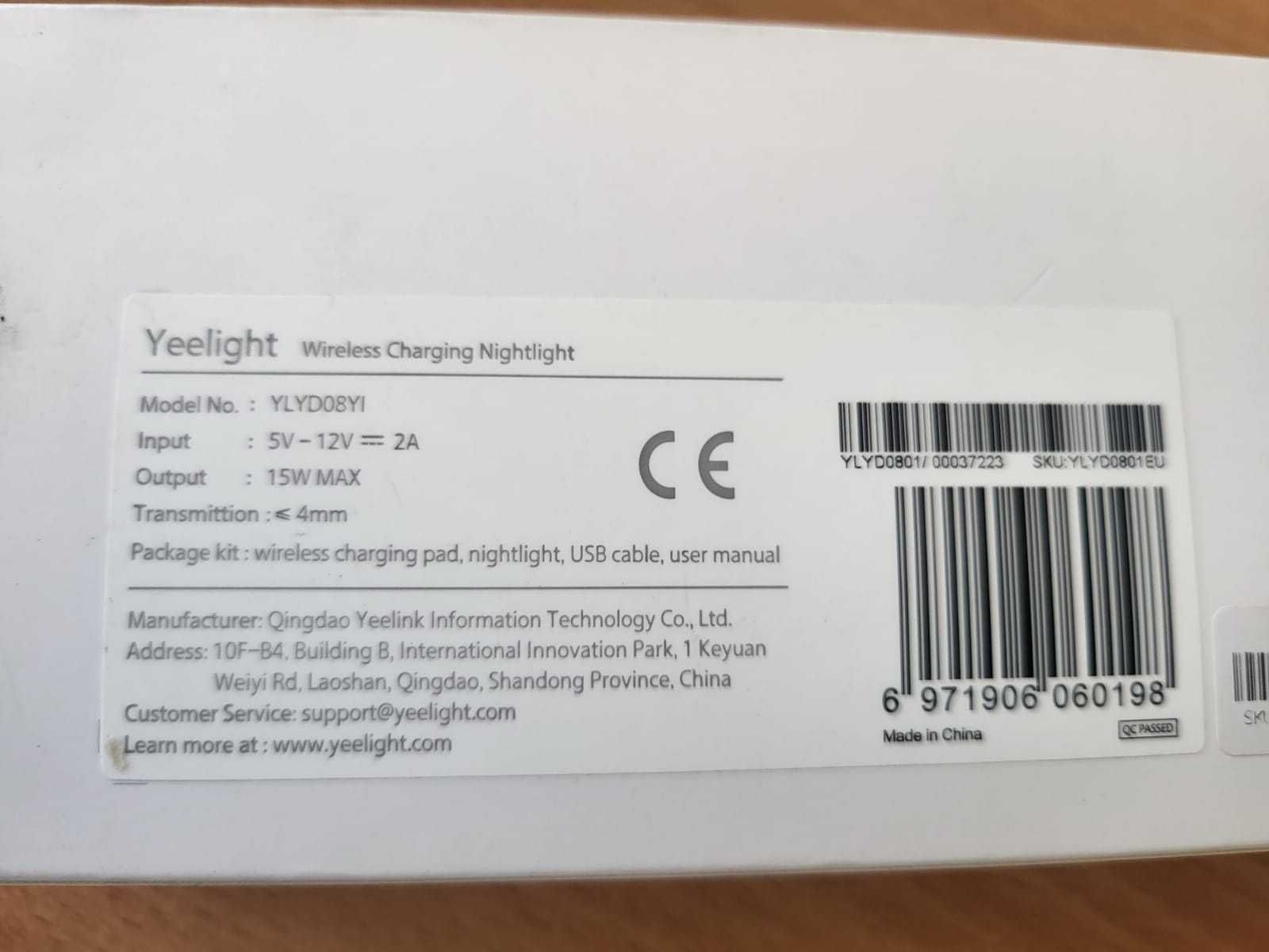 YEELIGHT - Weireless Charging Nightlight