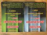 Matura z Matematyki 2018... cześć I i II Andrzej Kiełbasa Zbiór zadań