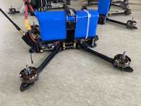 Fpv дрон 7 на ELRS 915 MHz